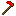 Texture for Ruby Hoe