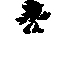 Texture for Shadow’s shade
