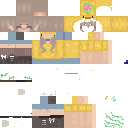 Texture for Duck thing {by cloflogirl}