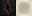 Texture for Blackbone Block
