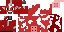Texture for корова2