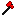 Texture for a