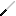 Texture for sasukes sword