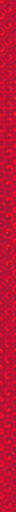 Texture for portal