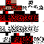 Texture for ık