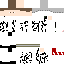 Texture for RT-SC