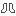 Texture for empty toes