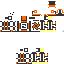 Texture for the futur mongol