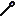 Texture for vision 3