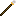 Texture for A spear