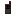 Texture for walkie talkie