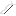 Texture for white