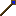 Texture for руциферный посох