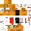 Texture for Tomas