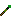 Texture for 11th Sonic Screwdriver