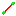 Texture for arrow