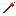 Texture for flèche