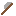 Texture for Hunger Games Throwing Axe