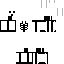 Texture for ghost X2