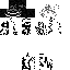 Texture for RUSH