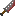 Texture for épée en pierre