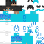 Texture for demial