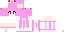 Texture for Get