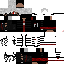 Texture for рак