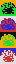 Texture for костёр