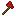 Texture for RE4 Axe