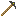 Texture for arrow