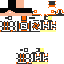 Texture for caua
