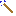 Texture for wand