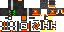 Texture for Hayashii
