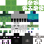 Texture for Kerns