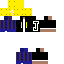 Texture for jarry skin