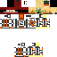 Texture for quem olha essa skin pilu no gu so q pilu com ru e gu com c