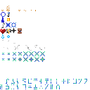 Texture for stuff