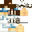 Texture for cico