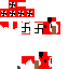 Texture for e