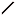 Texture for Magic stick