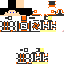 Texture for neto player
