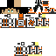 Texture for aswome