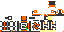 Texture for thomas
