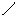 Texture for BONE