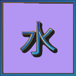 Texture for wool_colored_light_blue