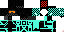 Texture for rgtswa
