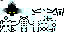 Texture for my robot 2