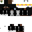 Texture for KingMortizSqueleton