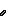 Texture for Killer_z_one
